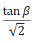 Maths-Trigonometric ldentities and Equations-55646.png